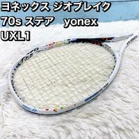 ヨネックス ジオブレイク 70s ステア　yonex UXL1 テニスラケット