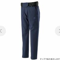 MIZUNO ミズノ 腰サポートパンツ 骨盤ベルト サポーター付き 腰痛防止 作業パンツ 作業ズボン