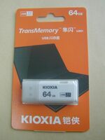 KIOXIA（旧東芝メモリー）★64GB USBメモリ USB3.2★未使用品