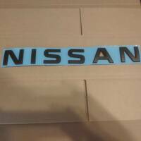 【送料込】NISSAN エンブレム マットブラック 横35cm×縦4.5cm×厚さ5ｍｍ　ビッグサイズ 