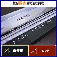 【未使用品】シマノ 19 キススペシャル 405DX+ SHIMANO KISU SPECIAL 投げ釣り サーフ（CKN_O1）