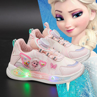 エルサ女の子用光る靴スニーカー回転ボタン、ロータリーバックル女の子 子供靴 レインシューズ 誕生日 通学 シンプル 安心 安全