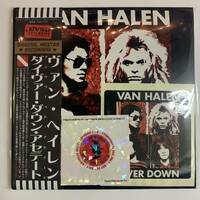 VAN HALEN / Unreleased Alternate “Diver Down” Acetate LP (CD) EVSD 激レア！関係者用帯付きバージョンです！