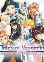 即決　 テイルズ オブ ヴェスペリア　Tales of Vesperia: Definitive Edition　*日本語対応*　