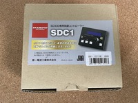SD330 スクリュードライバーアンテナ　専用同調コントローラー　SDC1 新品未使用品　送料無料！