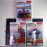 【3巻セット】下野正希の FISHING TO BASSING フィッシングトウバッシング F to B 001 002 003 DVD ※クーポン消化