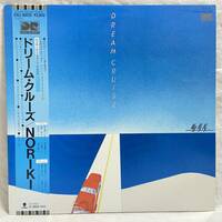 1984 Original Noriki Dream Cruise EASTWORLD EWJ-90031 Kokubu Yurie ノリキ 野力奏一 国分友里恵 東芝EMI 1984年 オリジナル盤