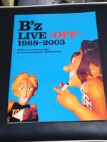 B'z LIVE-OFF-1988-2003 15周年写真集　美品