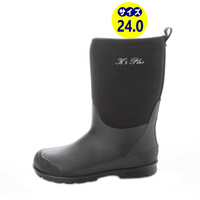 新品『21077-BLK-240』24.0cm　ジュニア用レインシューズ/ネオプレンレインブーツ、クロロプレン素材長靴、雨靴