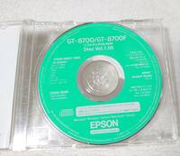送料無料★EPSON　カラリオ・スキャナ　GT-8700　GT-8700F　ソフトウェアCD-ROM