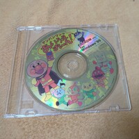 アンパンマンのあいうえお～ん！　CD-ROM for Windows95 CDのみ　中古