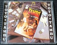 ◆Toto◆ TOTO Tambu タンブ 国内盤 CD ■2枚以上購入で送料無料