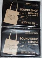 smart スマート 【付録】 SOUND SHOP balansa特製 トートバッグ&ポーチセット（２冊分）
