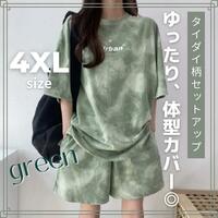 ルームウェア 韓国 セットアップ オーバーサイズ Tシャツ ハーフパンツ 4XL