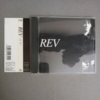 Rev　レフ　出口雅之　CD　ZACL 1009