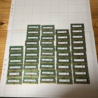 中古(動作未確認) サムスン、SKハイニックス、Micron ノートパソコン用 DDR4 4GBメモリ計45枚セット 