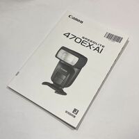 【クリポ送料込 極美品 即決 オリジナル】Canon 470EX-AI 説明書