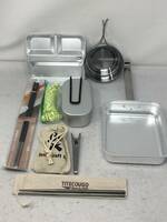 EY-277　アウトドア キャンプ ソロキャン用 食器セット 一式 飯盒 皿 箸 鍋 など