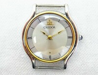 送料込　18K刻印　SEIKO セイコー クレドール 腕時計 レディース