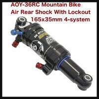 【開封のみ】DNM ★AOY-36RC Mountain Bike Air Rear Shock With Lockout 165x35mm 4-system #ST1428
