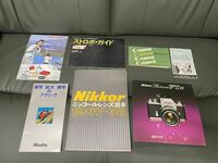 当時物 Nikon ニッコールレンズ読本 キャノン製品カタログ ミノルタ コニカⅡ など　資料 