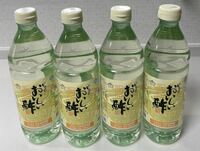 ピュアのおいしい酢 4本セット / 日本自然発酵