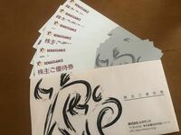 【ネコポス無料】ルネサンス株主優待券6枚（6月末まで）