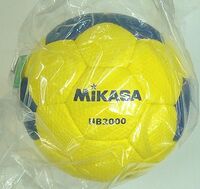 ★検定ハンドボール・HB2000・２号球・ミカサ