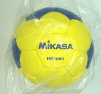 ★検定ハンドボール・HB3000・３号球・ミカサ