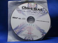 K5■中古 CHAOS;HEAD デジタルコンテンツディスク ニトロプラスダイレクト通販特典