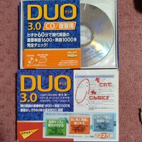 DUO 3.0　CD/復習用 セット