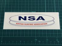 完全非売品ステッカー NSA（日本サーフィン連盟）　メンバーズステッカー