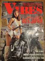 VIBES　バイブズ 　1994年 4月 vol.8　小泉ゆかり