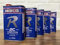 5缶セット/ WAKO'S / ワコーズ / 2CR / 2ストロークガソリンエンジン用レーシングオイル/500ml/E521/カートジェットレースバイク