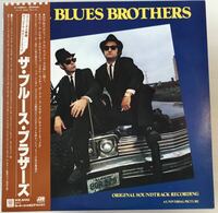 帯付LP ザ・ブルース・ブラザーズ O.S.T. THE BLUES BROTHERS P-10853A