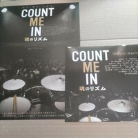 COUNT ME IN 魂のリズム●2種★映画チラシ
