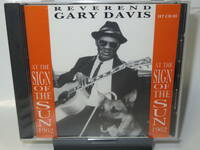 08. Reverend Gary Davis / At The Sign Of The Sun 1962