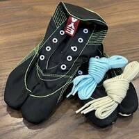 【無敵】伝統職人の匠技が創り出すランニング足袋 ブラック23.0cmレディース　キッズ　 箱なし発送