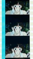 『もののけ姫 (1997) PRINCESS MONONOKE』35mm フィルム 5コマ スタジオジブリ 映画 Studio Ghibli Film 宮﨑駿 サン セル