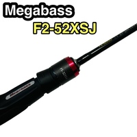 【激レア】メガバス エピソード F2-52XSJ megabass EPISWORD スピニングロッド 釣り 趣味