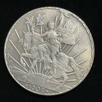 硬貨 古銭 メキシコ リバティ 1909年 「ドロレスの叫び」100周年 ワシ トーチ 太陽 記念幣 コイン 銀貨 