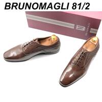 即決 BRUNOMAGLI ブルーノ マリ 26.5cm 8.5 MB2MILB0W メンズ レザーシューズ プレーントゥ 茶 ブラウン 箱付 革靴 皮靴 ビジネスシューズ