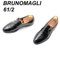 即決 BRUNOMAGLI ブルーノ マリ 24.5cm 6.5 8509 メンズ レザーシューズ モンクストラップ 黒 ブラック 革靴 皮靴 ビジネスシューズ