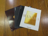 ◇Y308/日産 MAXIMA カタログ まとめ 計4点セット /NISSAN/マキシマ/旧車カタログ/1円～