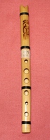 C管ケーナ79、Sax運指、他の木管楽器との持ち替えに最適。動画UP Key Bb Quena79 sax fingering