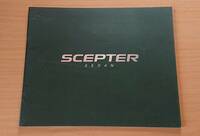 ★トヨタ・セプター セダン SCEPTER SEDAN 1992年11月 カタログ ★即決価格★