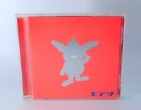 CASCADE / ピアザ　ベスト盤 カスケード【良品/CD】 #357