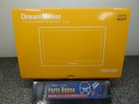 ■40980■展示品DreamMakerPN0706A　7インチフルセグテレビ搭載
