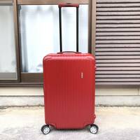 【リモワ】本物 RIMOWA スーツケース SALSA サルサ 4輪 TSAロック キャリーケース 875 63 旅行かばん 63L トラベルバッグ 赤色系
