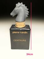 古め ピエールカルダン Pierre Cardin フレグランス 空き瓶 香水 メンズファッション 硝子製 インテリアオブジェ美品